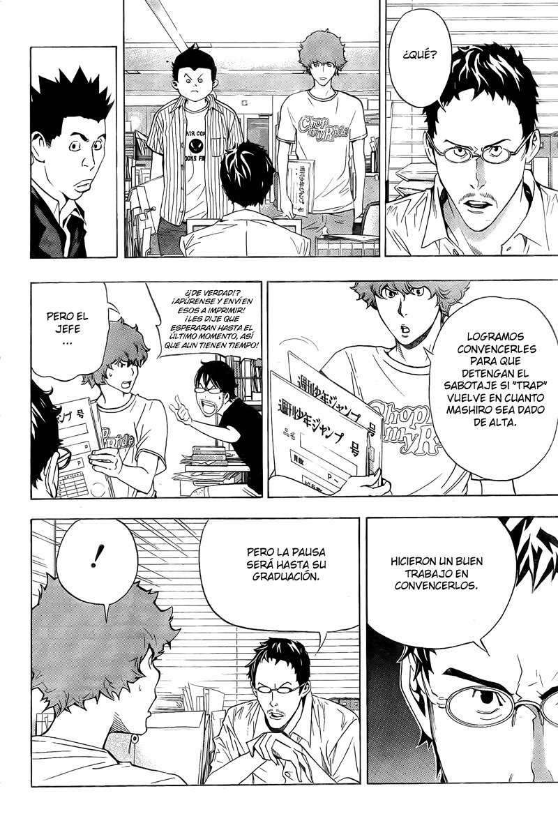 Read Bakuman! ES Manga Online
