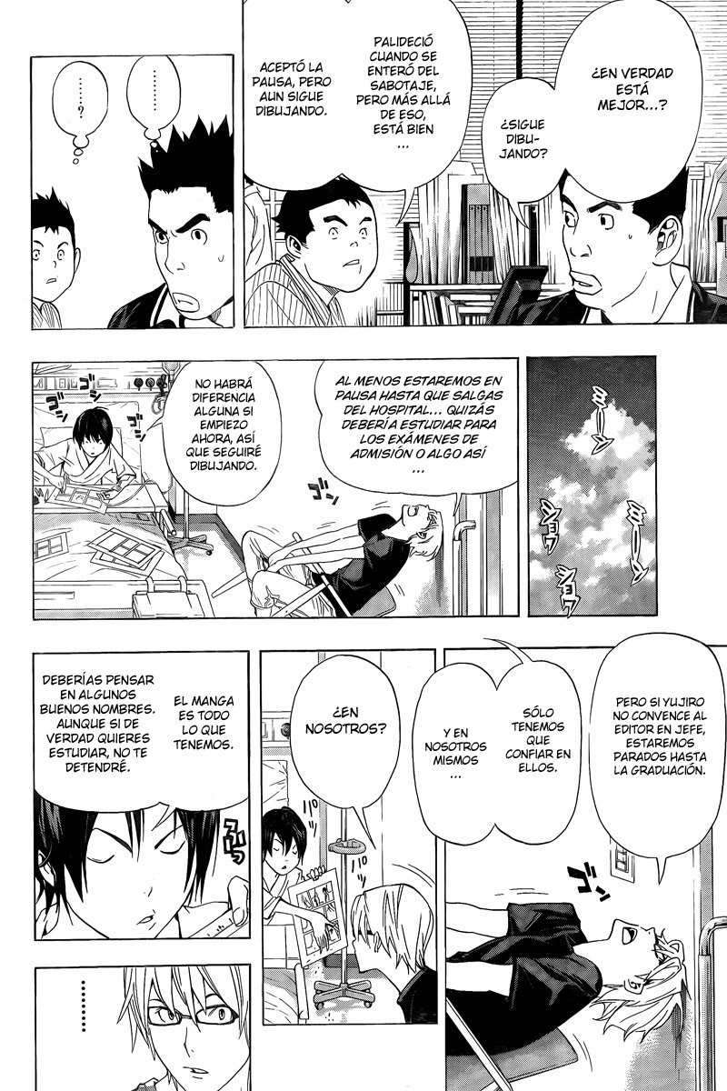Read Bakuman! ES Manga Online