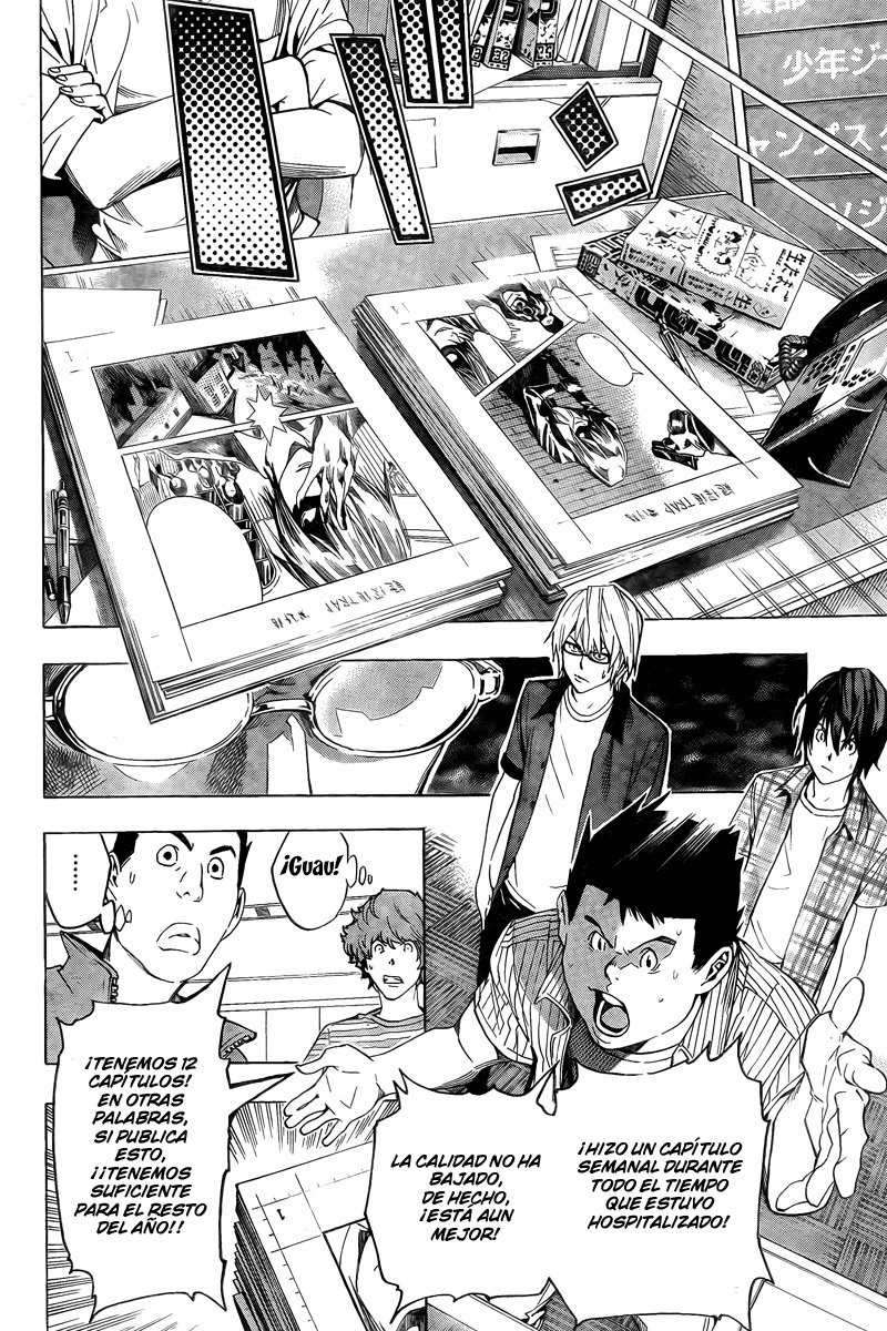 Read Bakuman! ES Manga Online