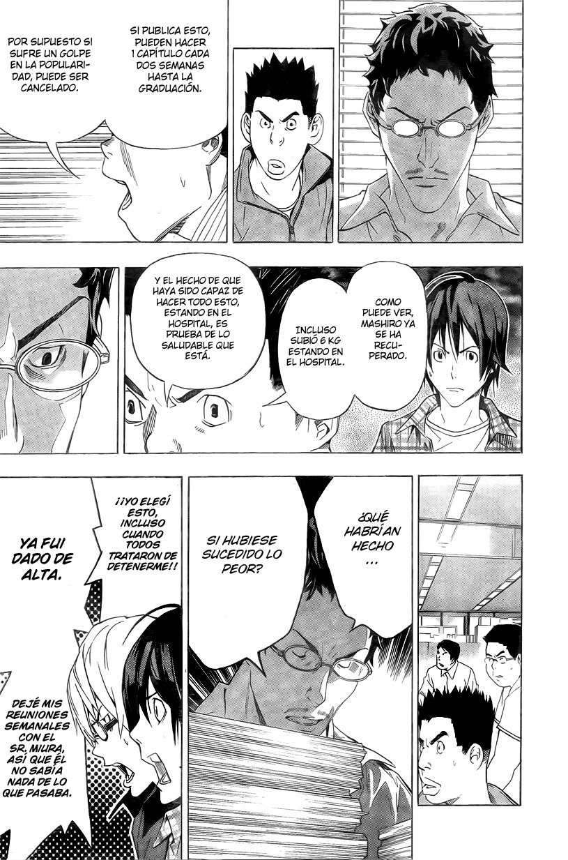 Read Bakuman! ES Manga Online