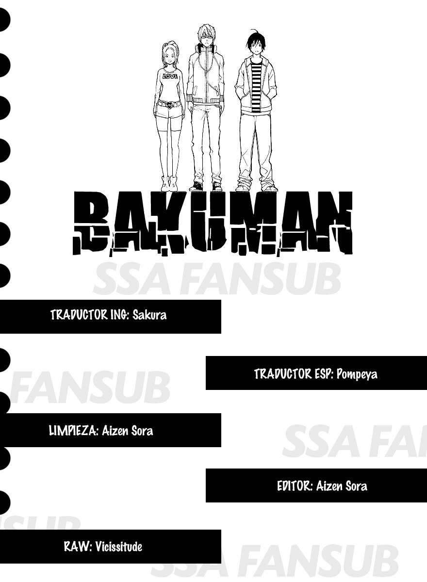 Read Bakuman! ES Manga Online