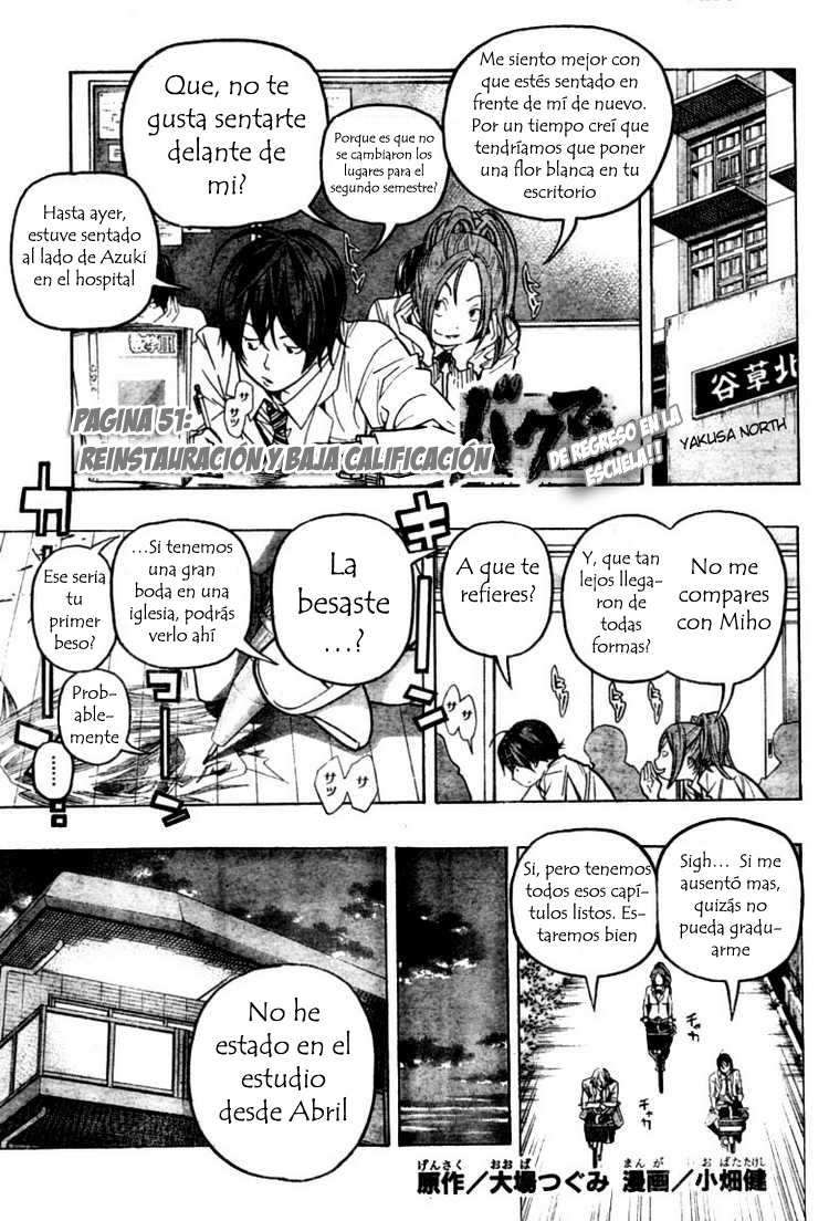 Read Bakuman! ES Manga Online