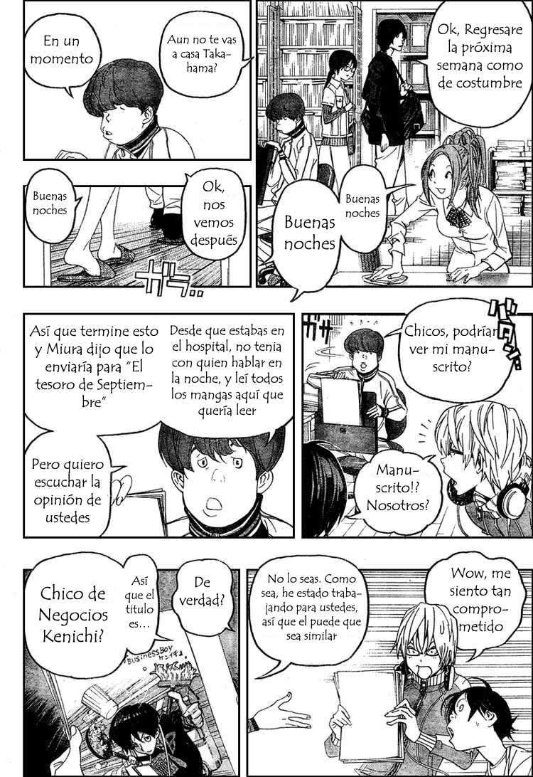 Read Bakuman! ES Manga Online
