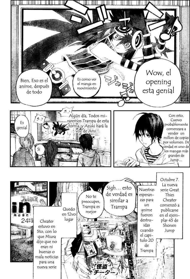 Read Bakuman! ES Manga Online