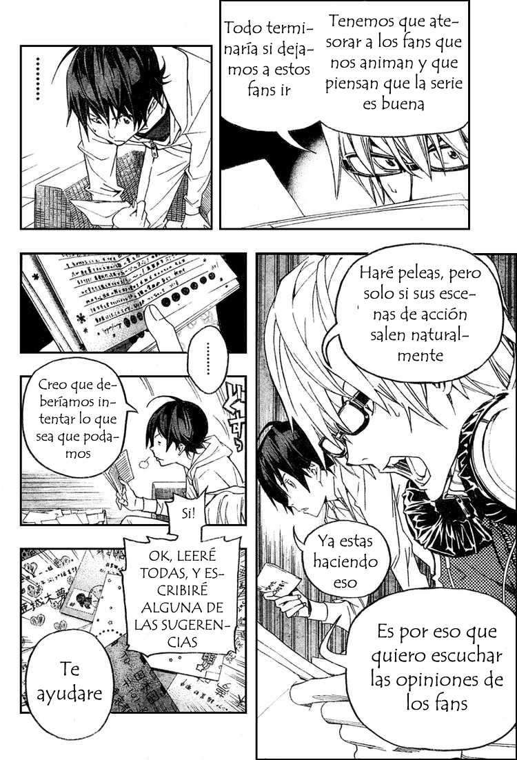 Read Bakuman! ES Manga Online