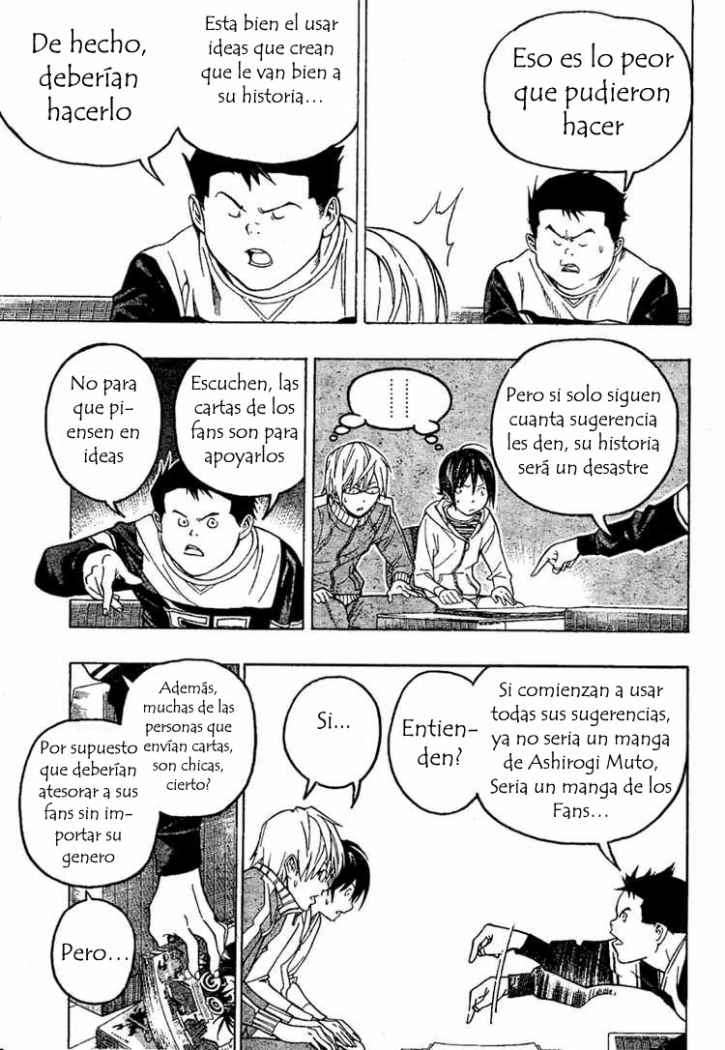 Read Bakuman! ES Manga Online