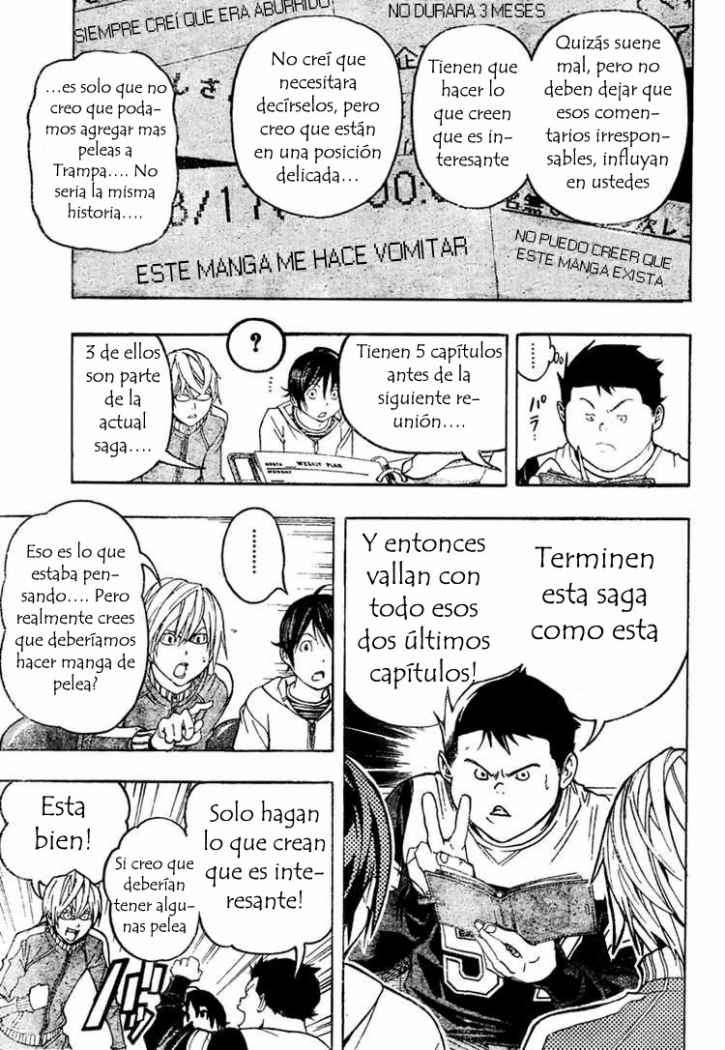 Read Bakuman! ES Manga Online