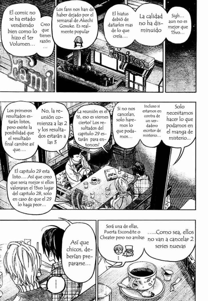 Read Bakuman! ES Manga Online