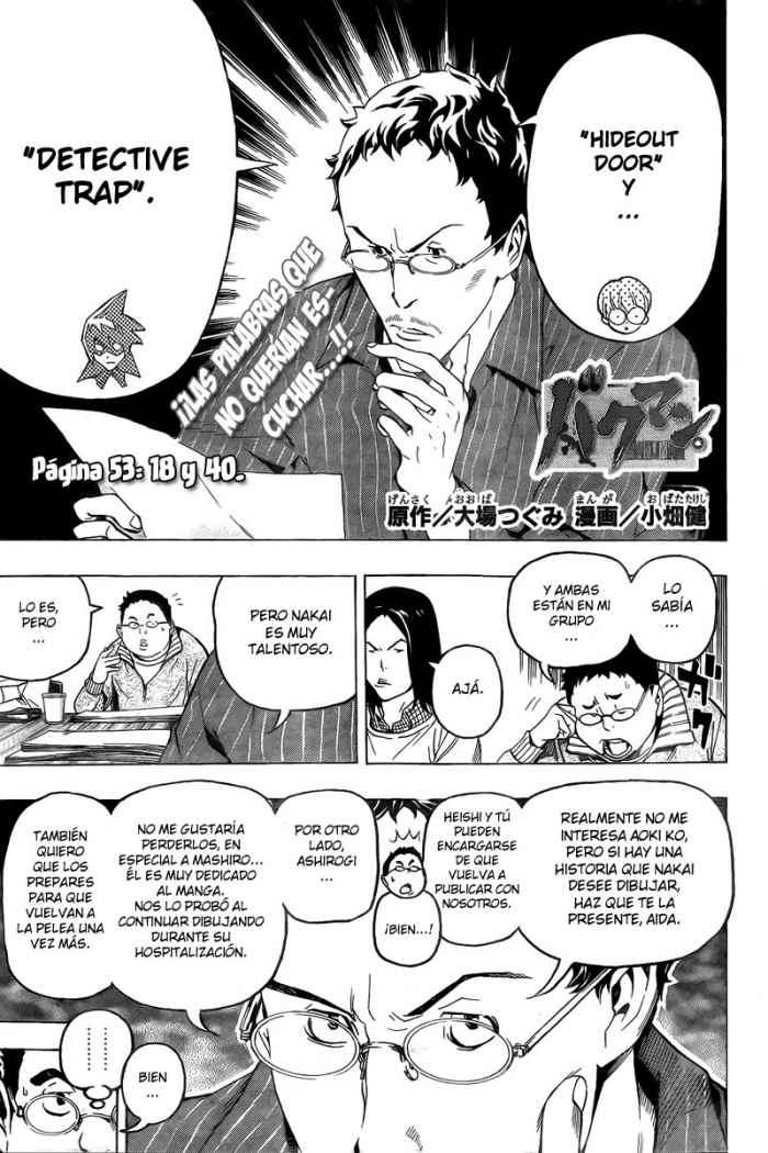 Read Bakuman! ES Manga Online