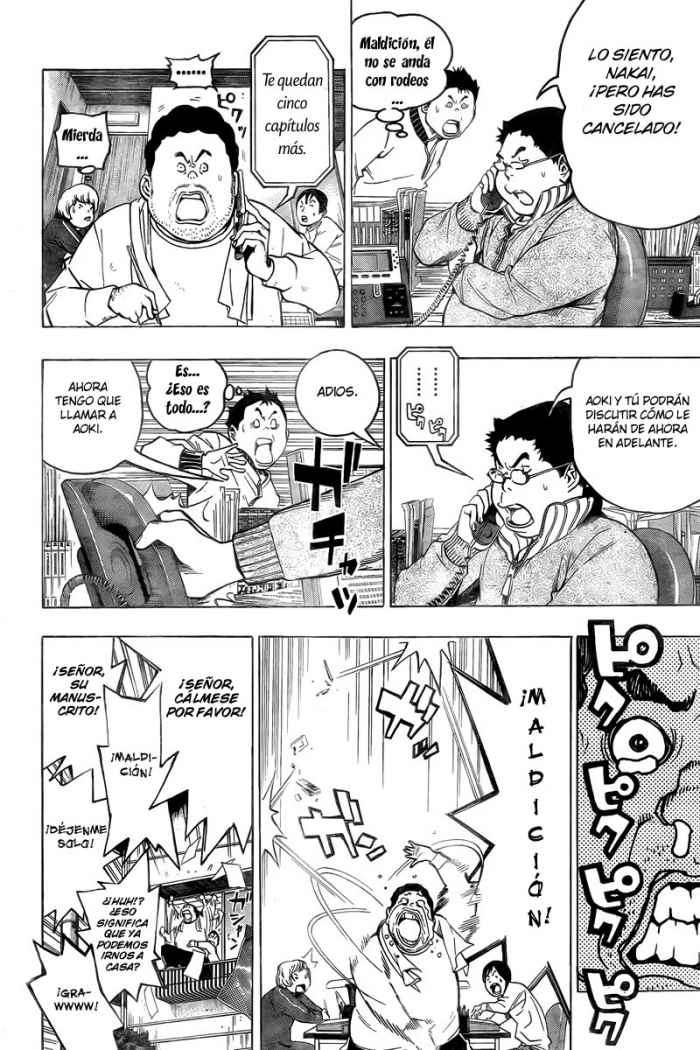 Read Bakuman! ES Manga Online