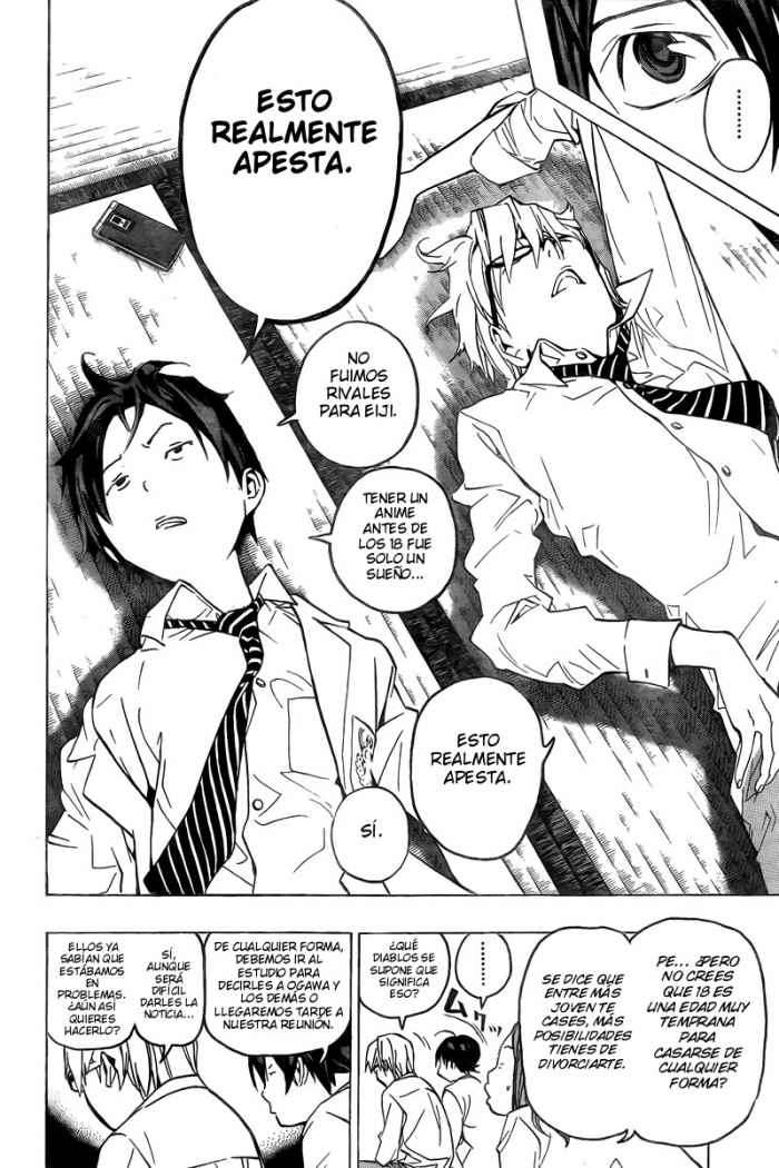 Read Bakuman! ES Manga Online