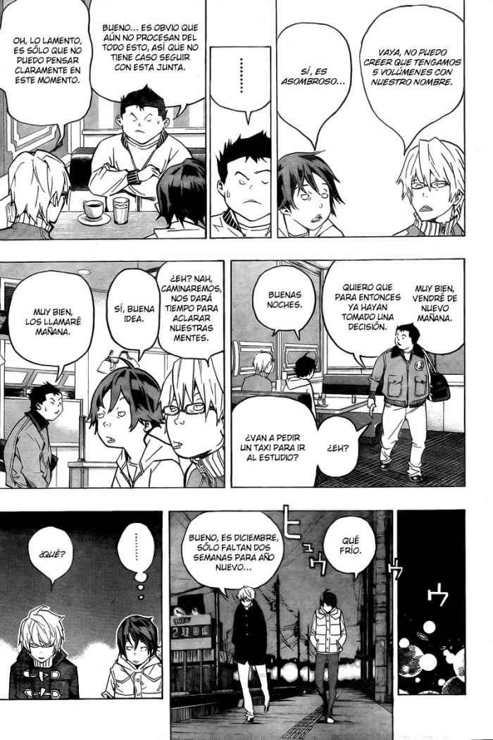 Read Bakuman! ES Manga Online
