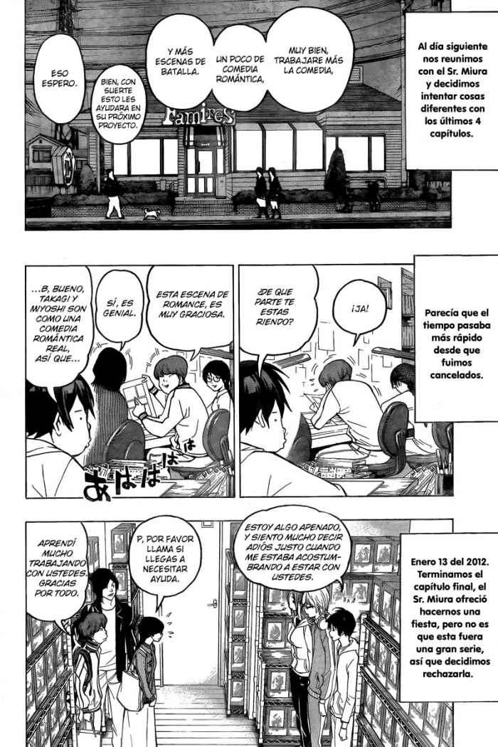Read Bakuman! ES Manga Online