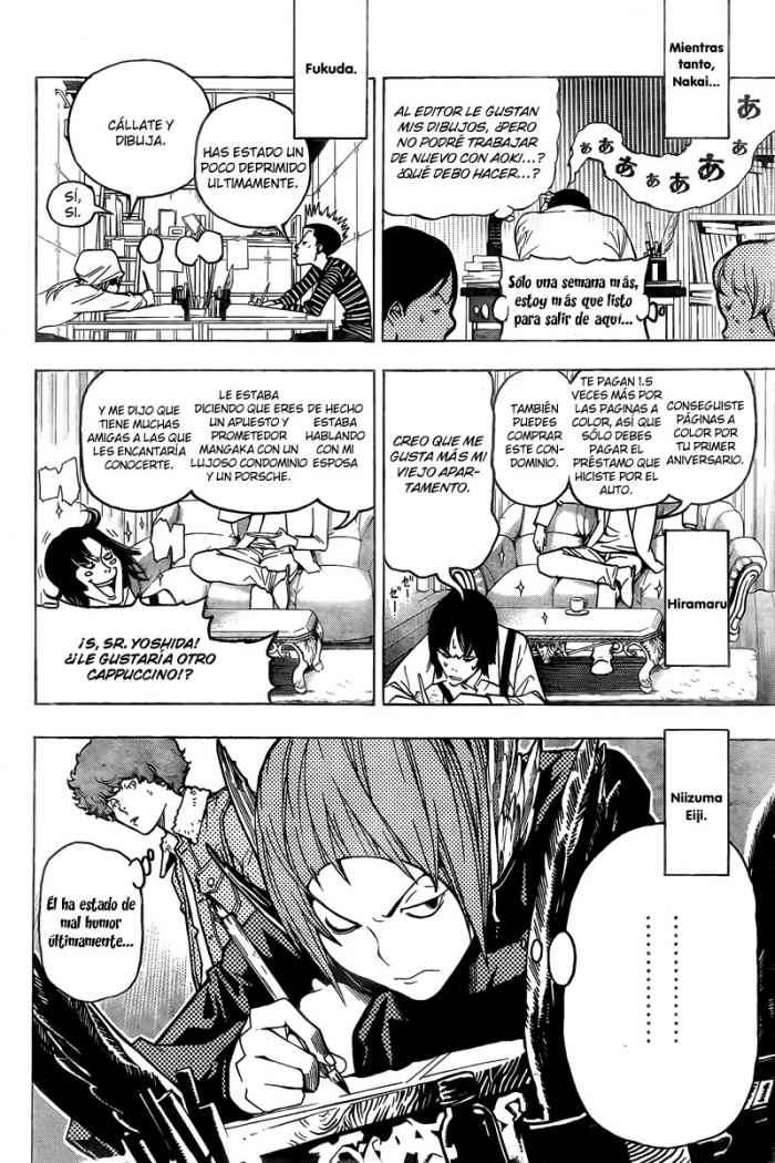 Read Bakuman! ES Manga Online