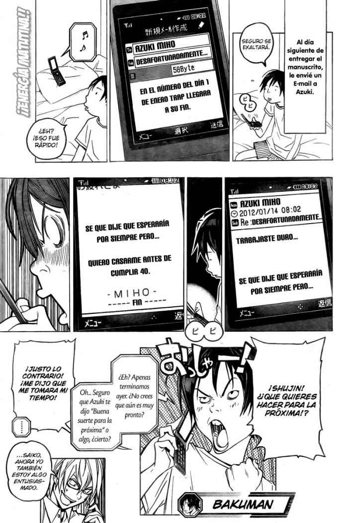 Read Bakuman! ES Manga Online