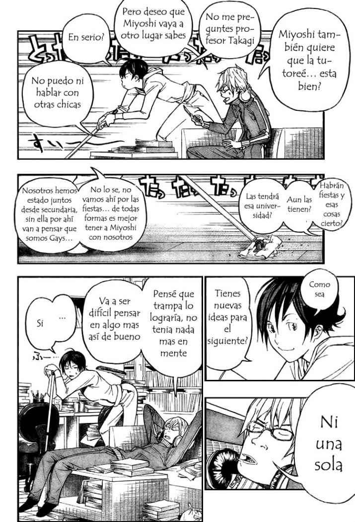 Read Bakuman! ES Manga Online
