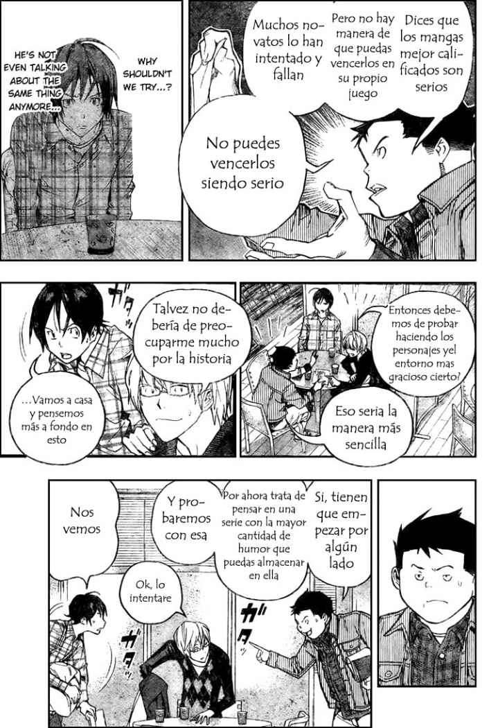 Read Bakuman! ES Manga Online