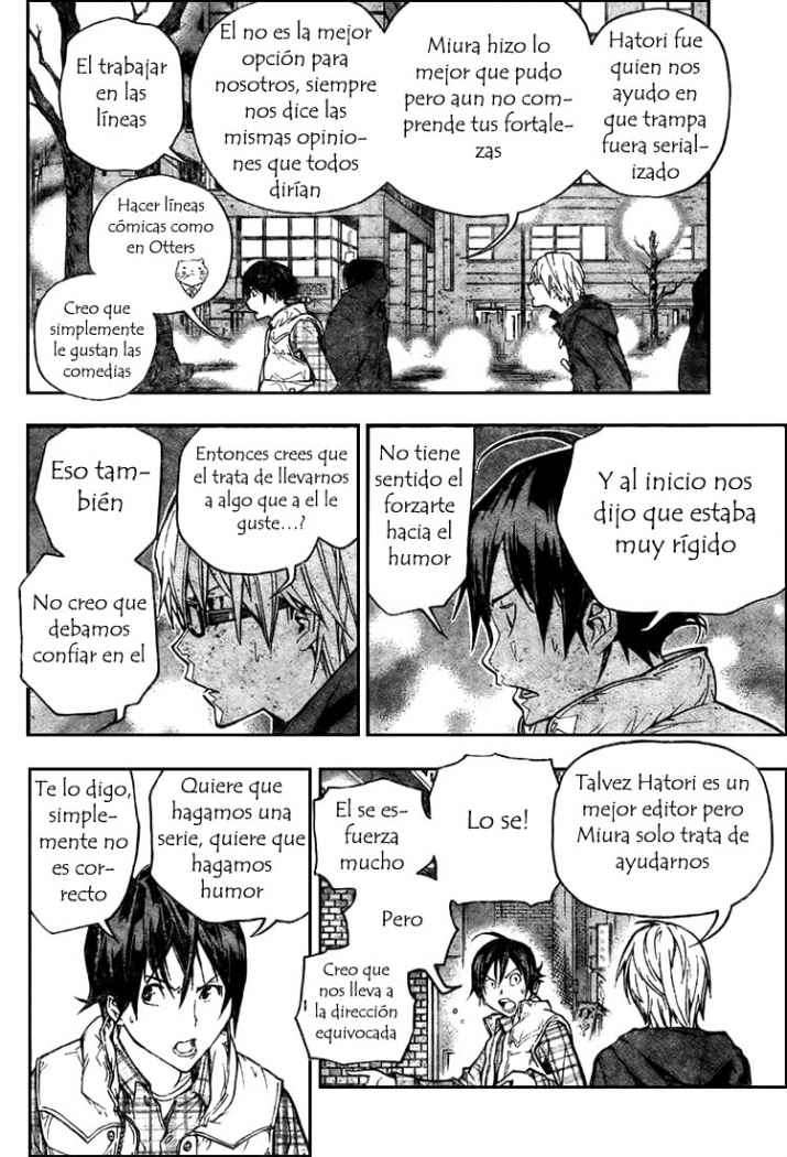 Read Bakuman! ES Manga Online