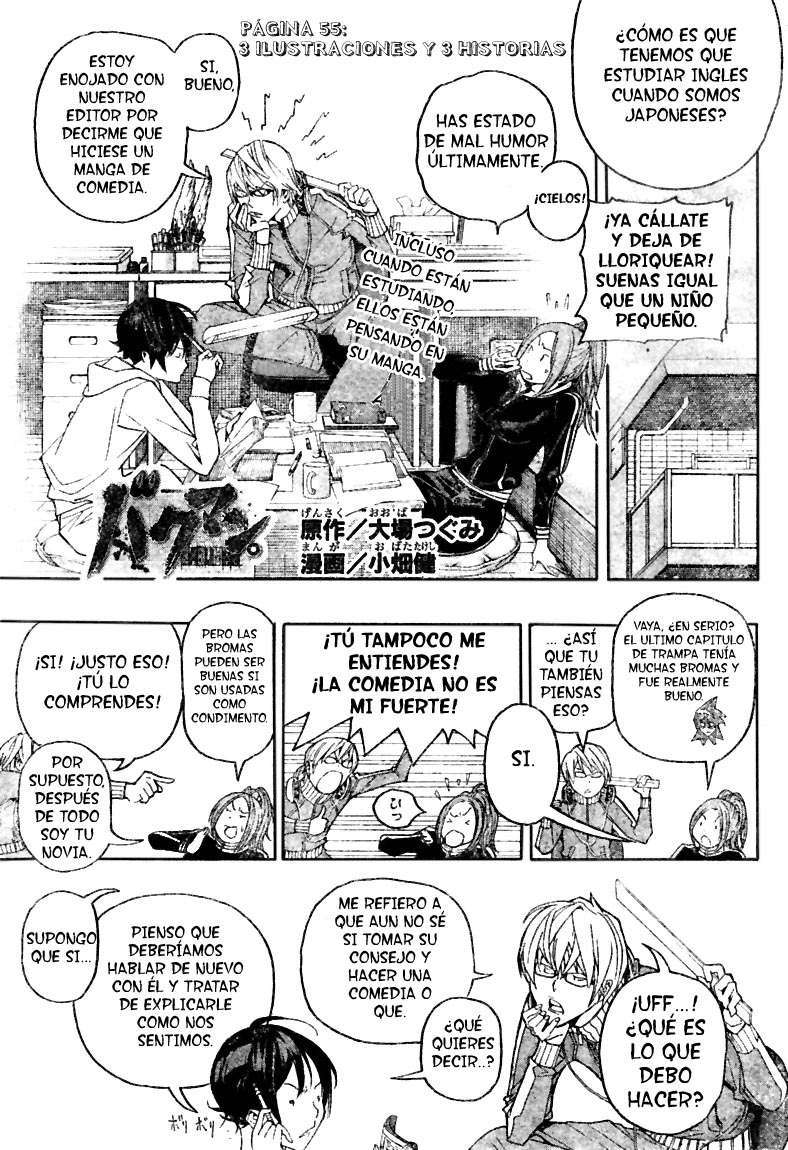 Read Bakuman! ES Manga Online