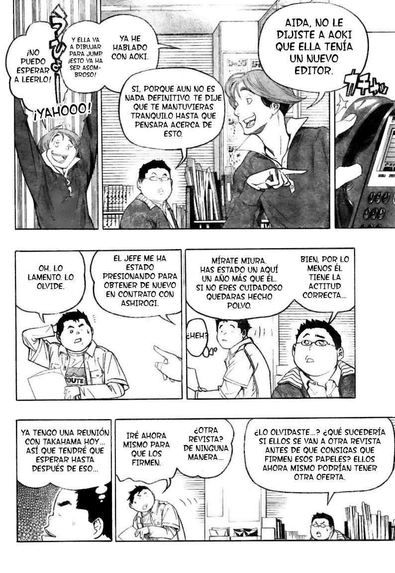 Read Bakuman! ES Manga Online