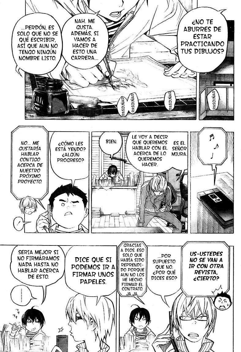 Read Bakuman! ES Manga Online