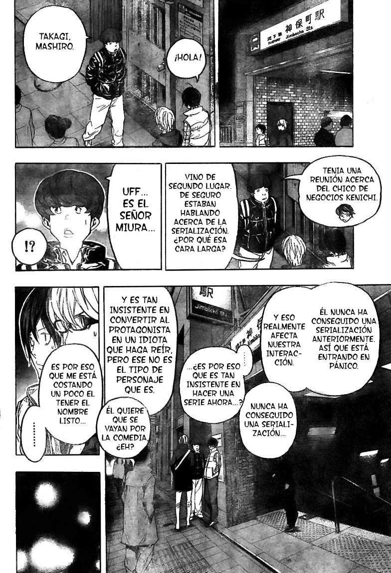 Read Bakuman! ES Manga Online