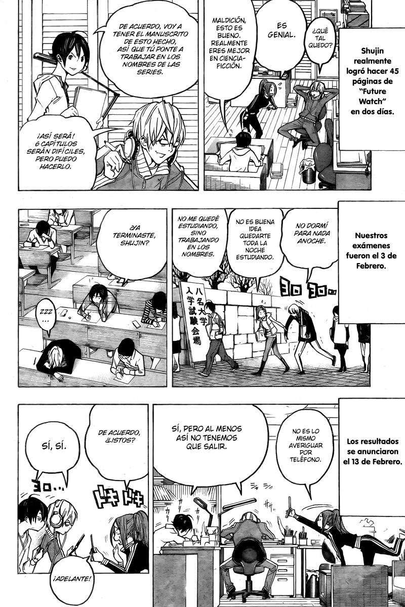 Read Bakuman! ES Manga Online