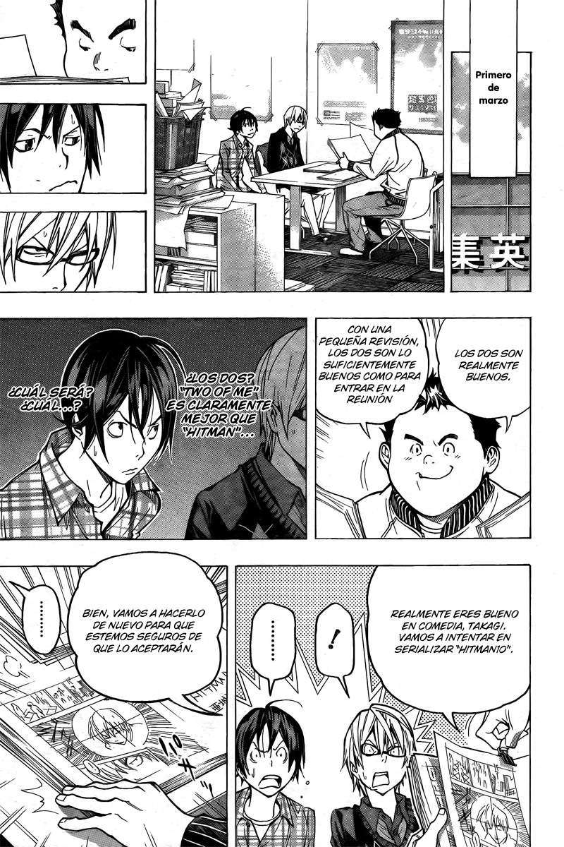 Read Bakuman! ES Manga Online