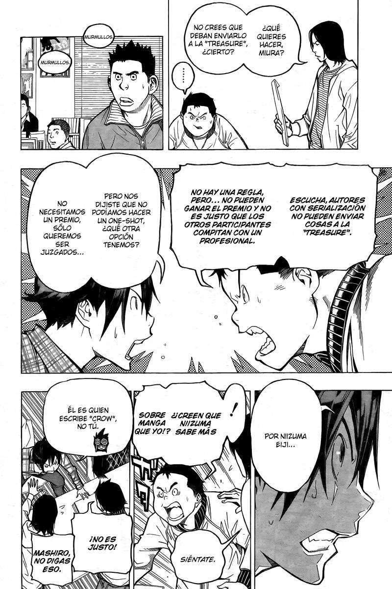 Read Bakuman! ES Manga Online