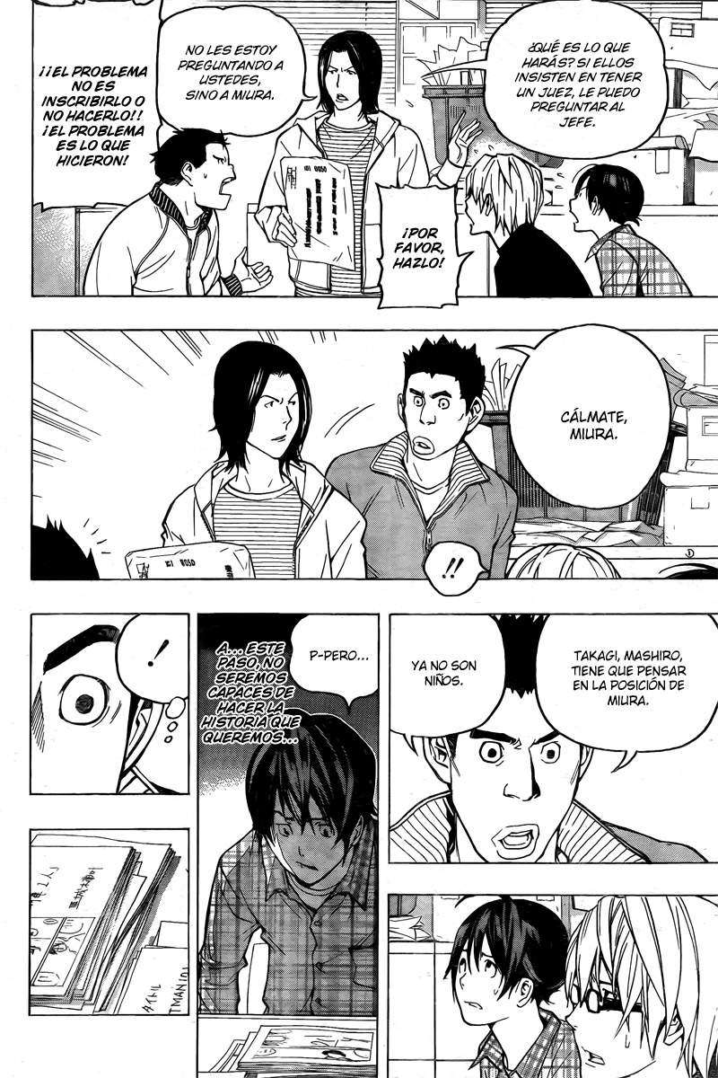 Read Bakuman! ES Manga Online