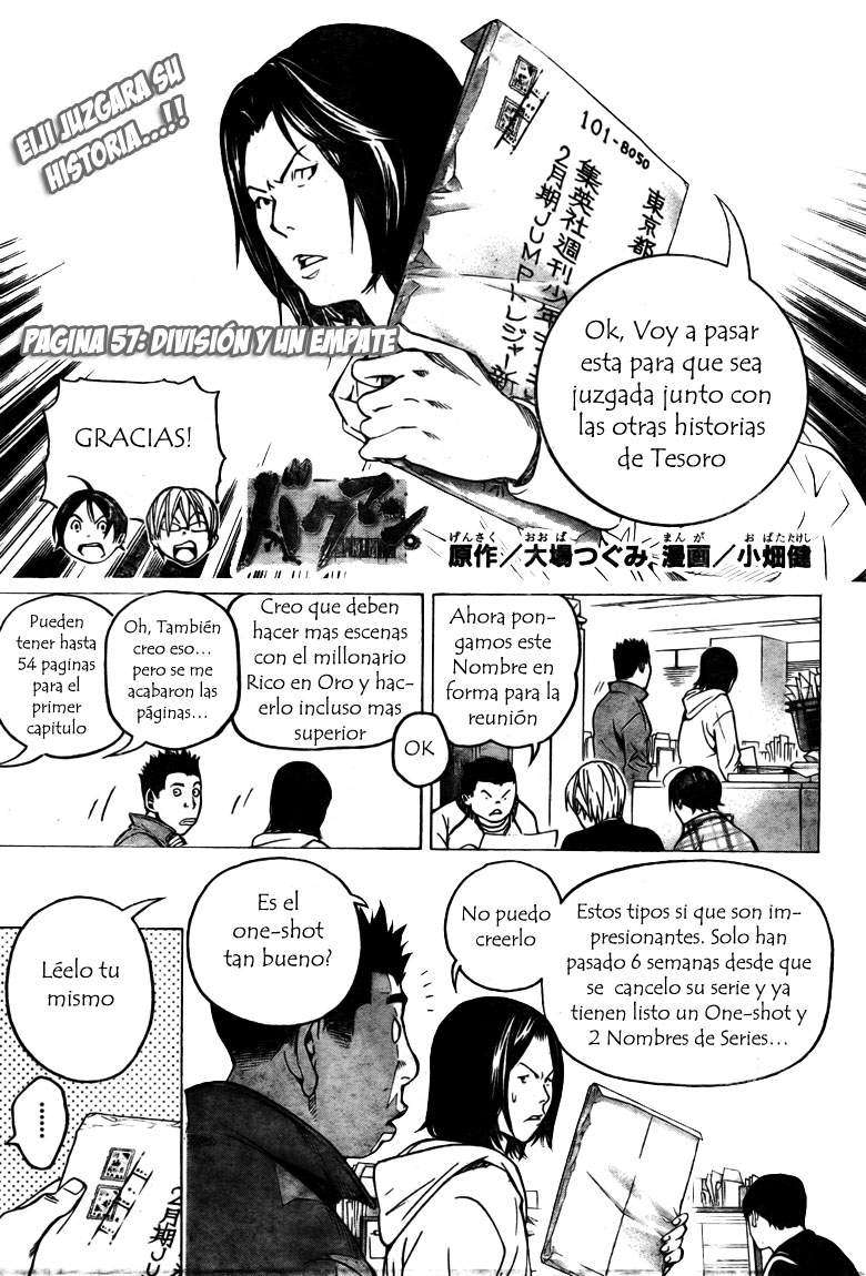 Read Bakuman! ES Manga Online