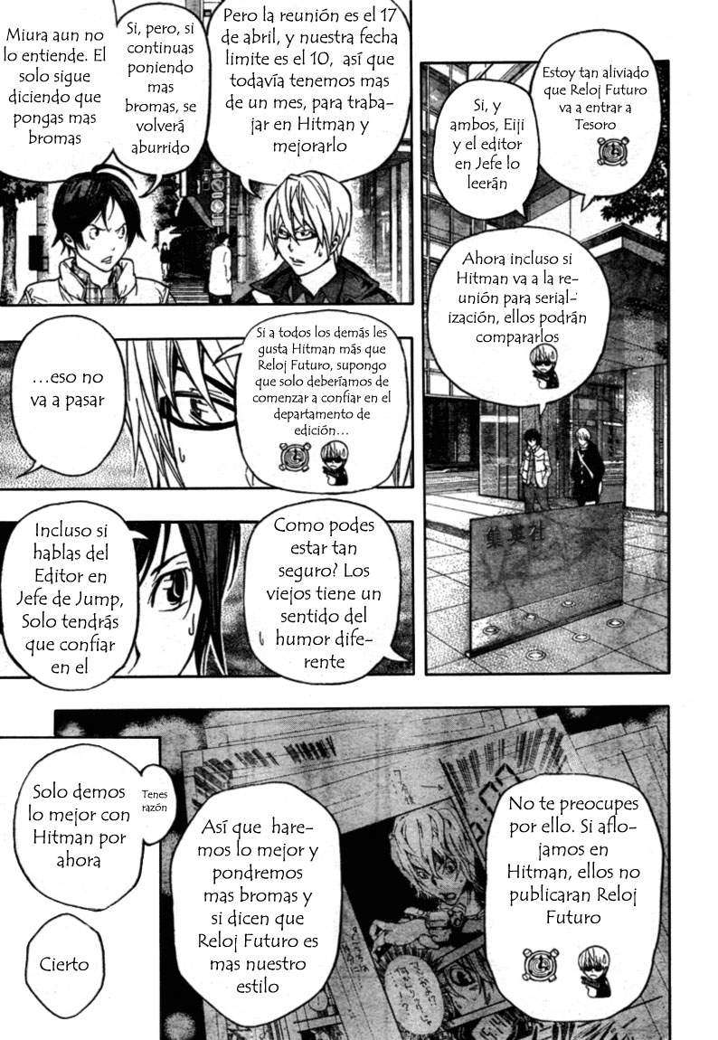 Read Bakuman! ES Manga Online