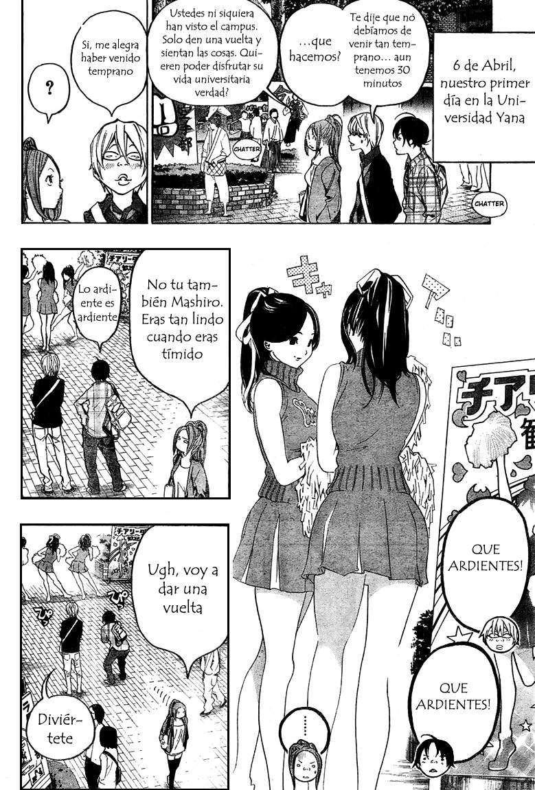Read Bakuman! ES Manga Online