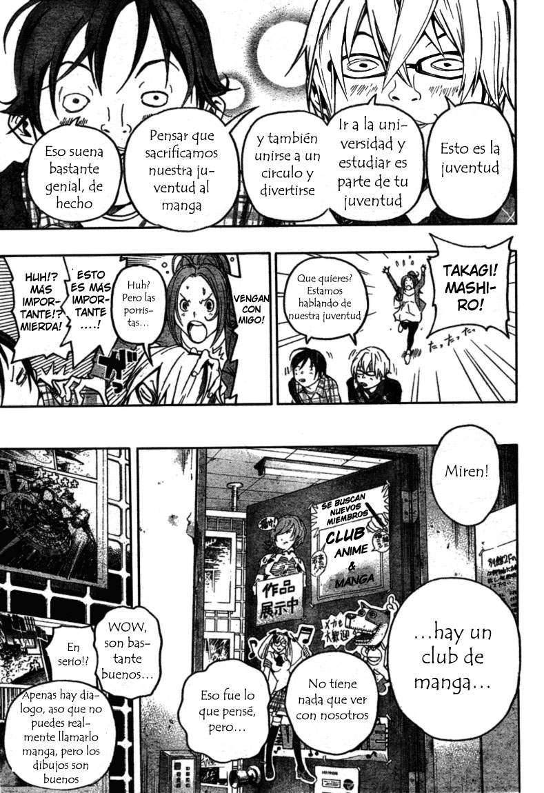 Read Bakuman! ES Manga Online