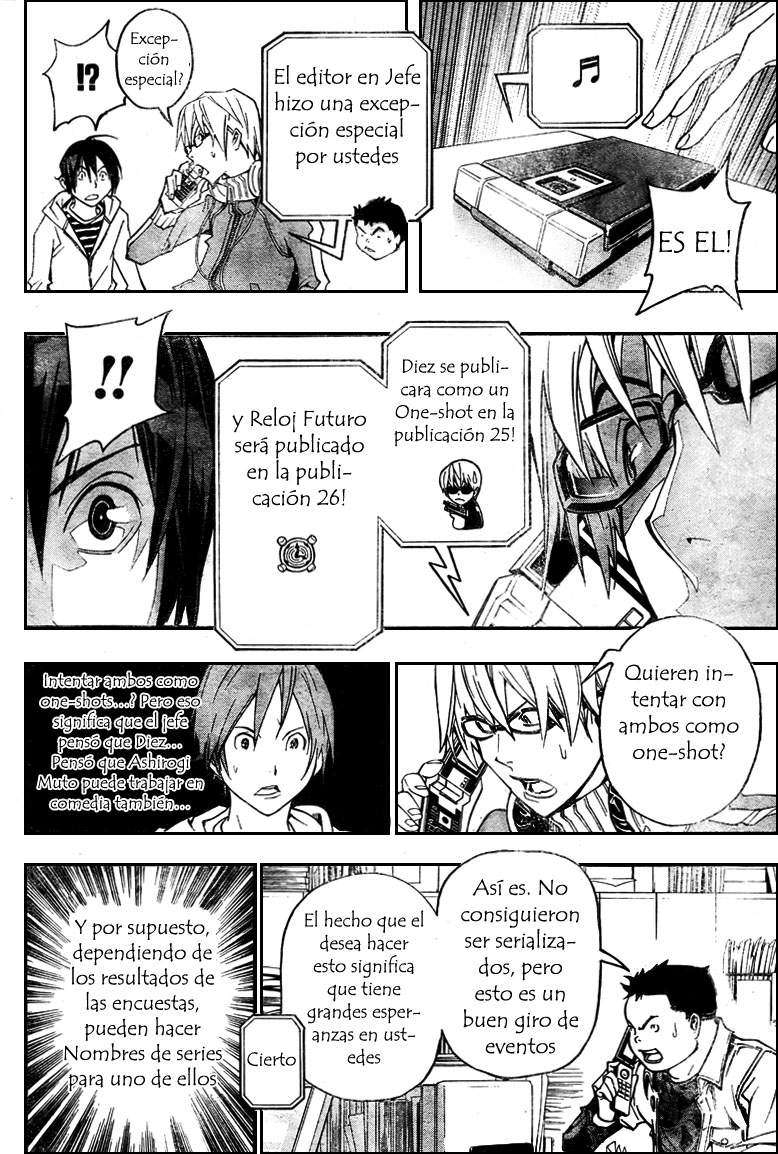 Read Bakuman! ES Manga Online