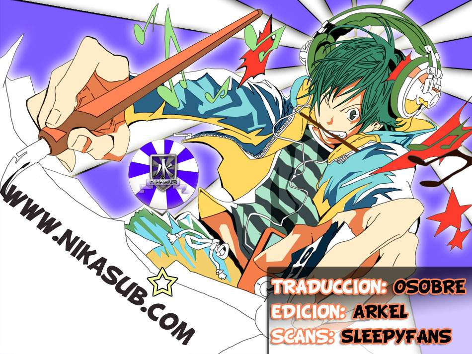 Read Bakuman! ES Manga Online