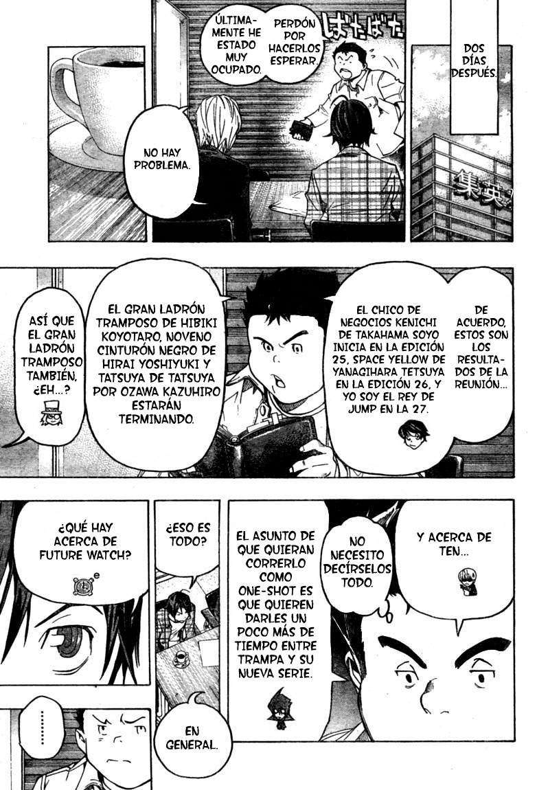 Read Bakuman! ES Manga Online