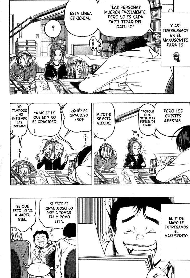 Read Bakuman! ES Manga Online