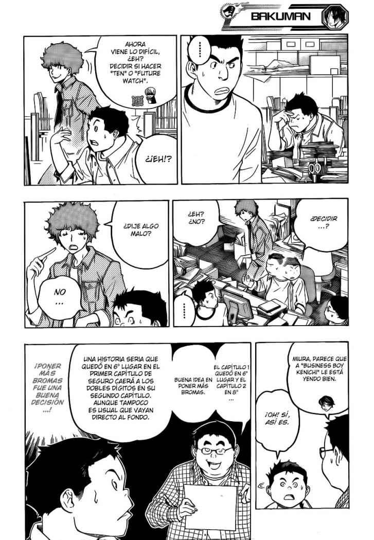 Read Bakuman! ES Manga Online