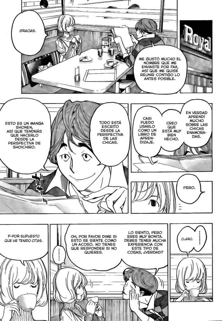 Read Bakuman! ES Manga Online