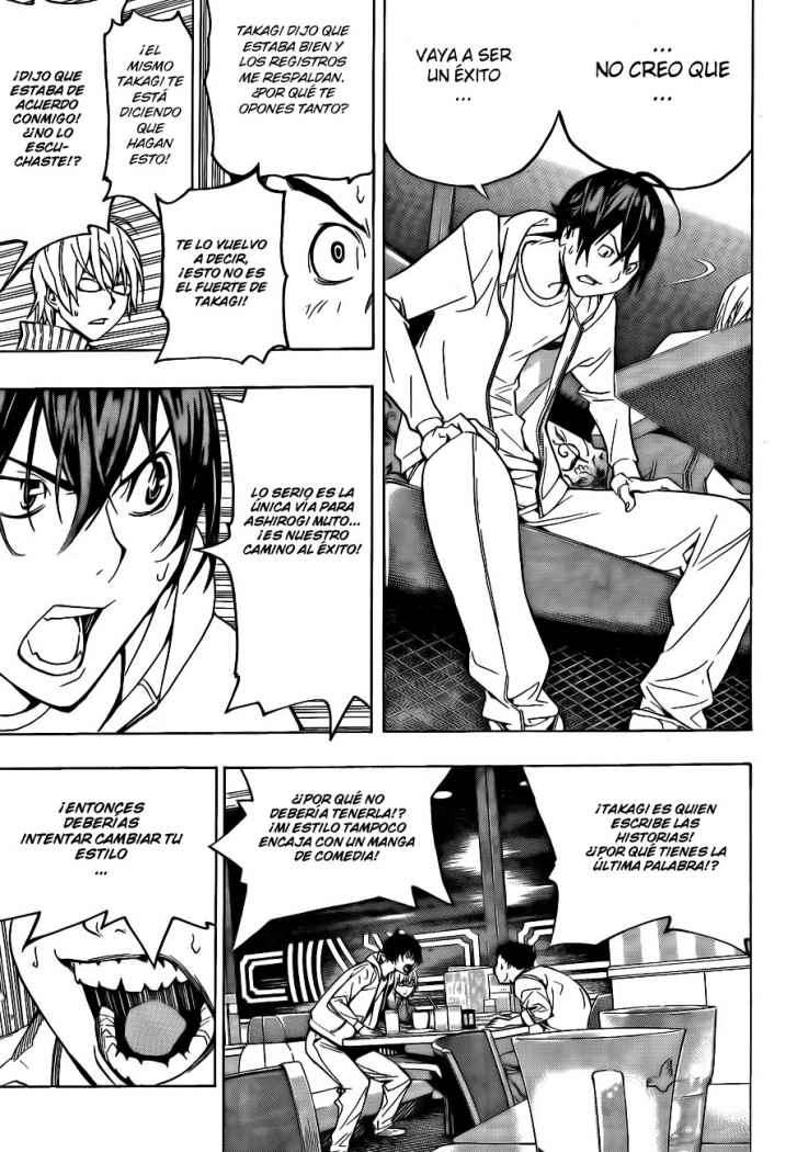 Read Bakuman! ES Manga Online