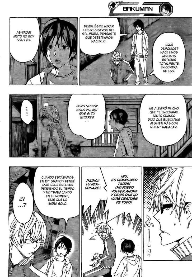 Read Bakuman! ES Manga Online