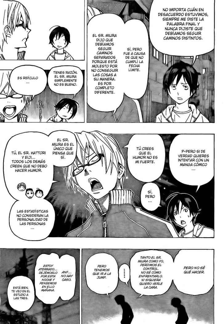 Read Bakuman! ES Manga Online