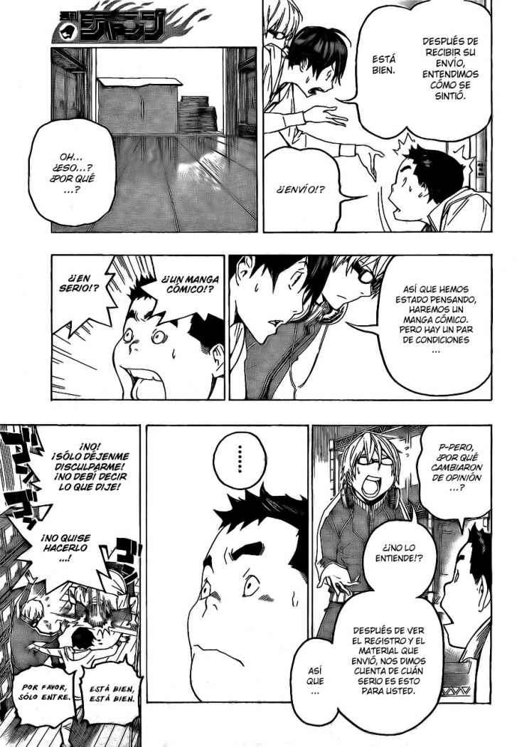 Read Bakuman! ES Manga Online