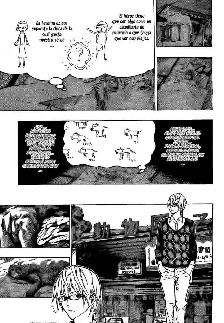 Read Bakuman! ES Manga Online