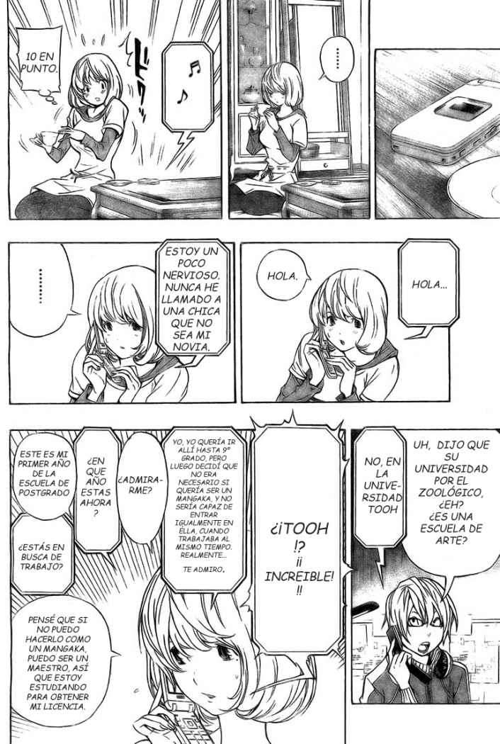 Read Bakuman! ES Manga Online