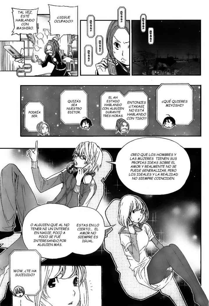 Read Bakuman! ES Manga Online