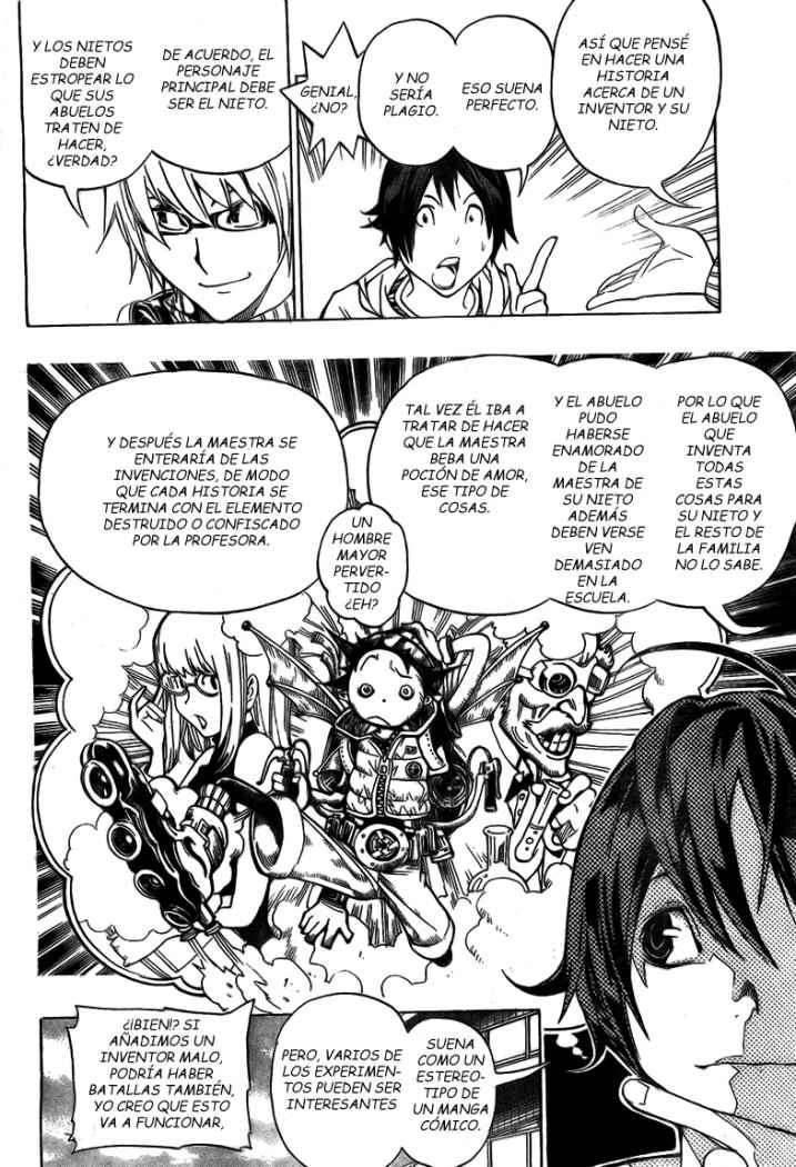 Read Bakuman! ES Manga Online