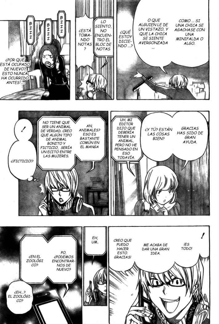 Read Bakuman! ES Manga Online