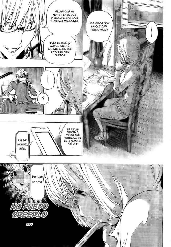 Read Bakuman! ES Manga Online